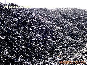 石家莊市港華工貿(mào) 專業(yè)電煤供應(yīng)商，品質(zhì)保證，價格優(yōu)惠