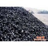 鄭州興火煤制品 煤炭及制品的專業(yè)銷售與服務(wù)